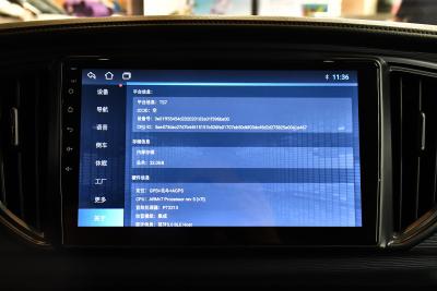 2025款 420km纯电 城运版5座-内饰-图片-有驾