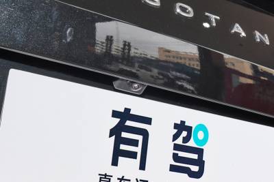 2026款  300TSI 尊享版-外观-图片-有驾