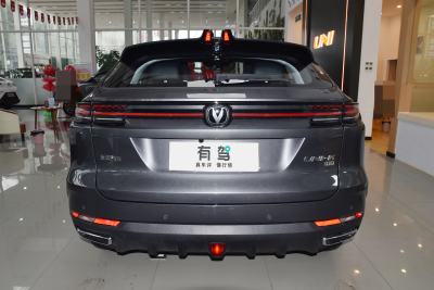 2023款 智电iDD 1.5T 135km智领型 -外观-图片-有驾