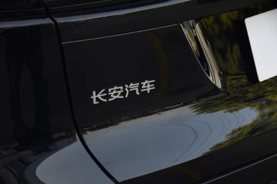 2023款 智电iDD 1.5T 135km智领型 -外观-图片-有驾