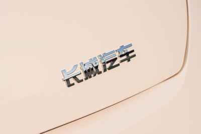 2024款 401km 尊荣型 126kW-外观-图片-有驾