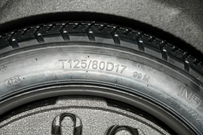 2025款 第四代 UItra 2.0T 新蓝鲸 智慧智擎型-外观-图片-有驾