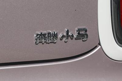 2026款 222km 闪耀马-外观-图片-有驾