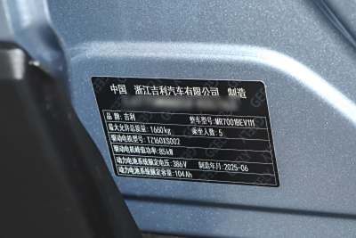 2025款 UP 410km 探索+版-外观-图片-有驾