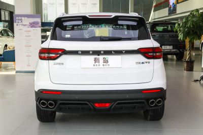 2022款 1.5T ePro 85KM星耀版-外观-图片-有驾