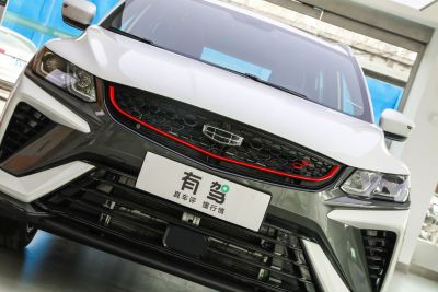 2022款 1.5T ePro 85KM星耀版-外观-图片-有驾