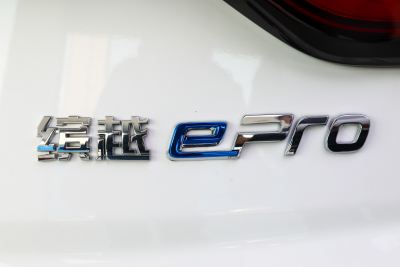 2022款 1.5T ePro 85KM星耀版-外观-图片-有驾