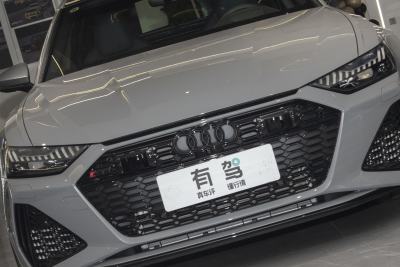 2025款  RS 6 4.0T Avant performance-外观-图片-有驾