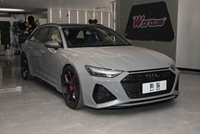 2025款  RS 6 4.0T Avant performance-外观-图片-有驾