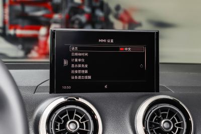 2024款 改款 35TFSI 时尚动感型-内饰-图片-有驾