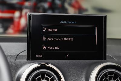 2024款 改款 35TFSI 时尚动感型-内饰-图片-有驾