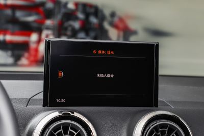 2024款 改款 35TFSI 时尚动感型-内饰-图片-有驾