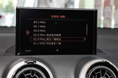 2024款 改款 35TFSI 时尚动感型-内饰-图片-有驾