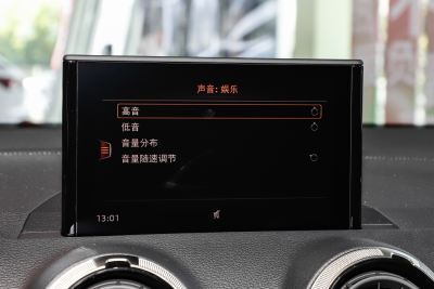 2024款 改款 35TFSI 时尚动感型-内饰-图片-有驾
