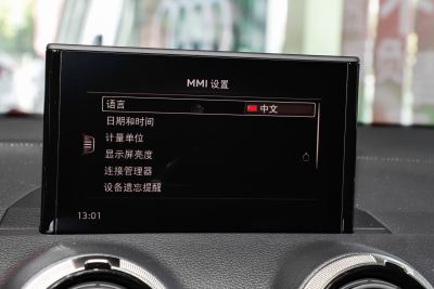 2024款 改款 35TFSI 时尚动感型-内饰-图片-有驾