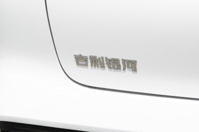 2025款 130km EM-P 星舰版-外观-图片-有驾