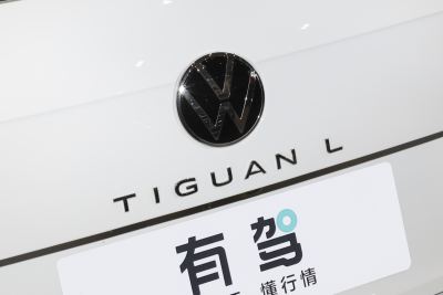 2024款 出众款 330TSI 自动两驱龙腾版-外观-图片-有驾