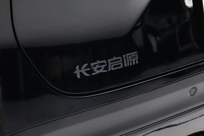 2027款 700 双电机智尊型天枢领航Ultra版-外观-图片-有驾