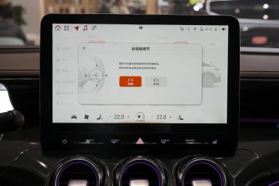 2024款 型动四驱版-内饰-图片-有驾