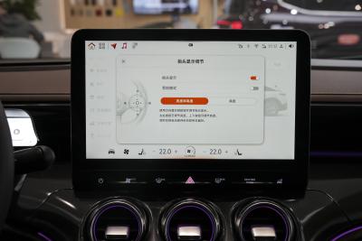 2024款 型动四驱版-内饰-图片-有驾