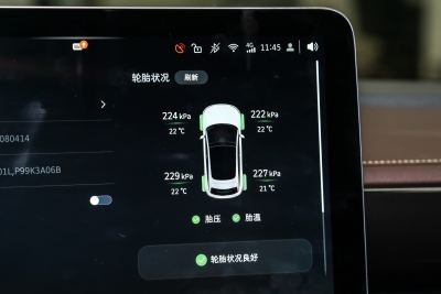 2024款 型动四驱版-内饰-图片-有驾