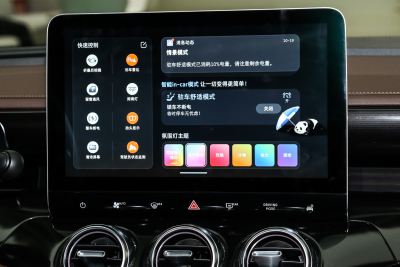 2024款 型动四驱版-内饰-图片-有驾