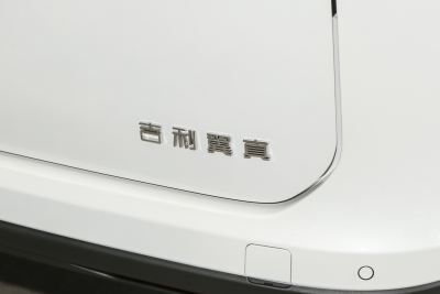 2025款 570km卓越版-外观-图片-有驾
