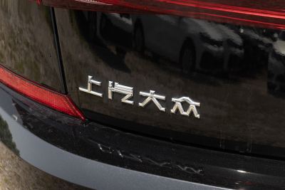 2025款 430PHEV 混动商务版-外观-图片-有驾