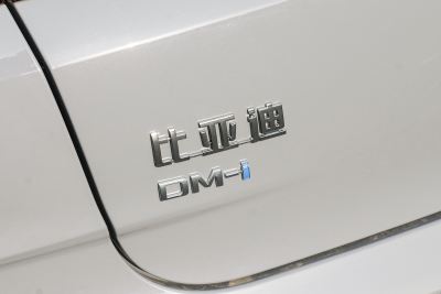2026款 DM-i 128KM进取型-外观-图片-有驾