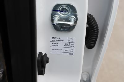 2024款 2.3T 自动四驱柴油尊享版-外观-图片-有驾