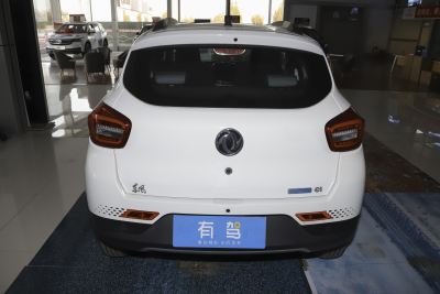 2020款 E动型-外观-图片-有驾