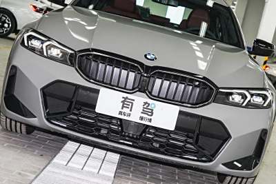 2025款 330Li 尊享型 M运动曜夜套装-外观-图片-有驾
