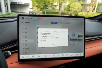 2024款 200Ultra增程远航版-内饰-图片-有驾