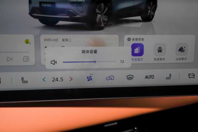 2024款 200Ultra增程远航版-内饰-图片-有驾