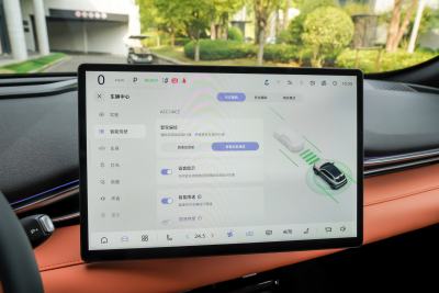 2024款 200Ultra增程远航版-内饰-图片-有驾