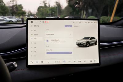 2024款 200Ultra增程远航版-内饰-图片-有驾