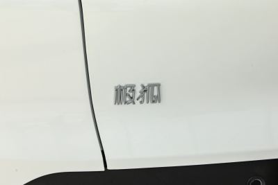 2024款 650ULTRA 390kW-外观-图片-有驾