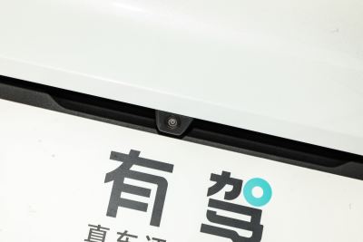 2024款 650ULTRA 390kW-外观-图片-有驾