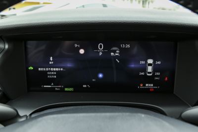 2025款 双擎 2.0HXS 光辉版-内饰-图片-有驾