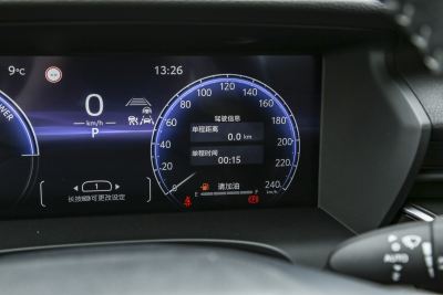 2025款 双擎 2.0HXS 光辉版-内饰-图片-有驾