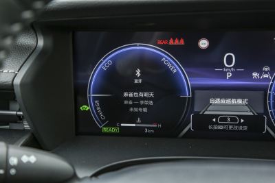 2025款 双擎 2.0HXS 光辉版-内饰-图片-有驾