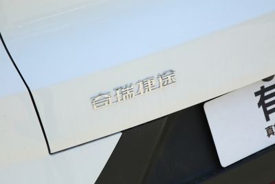 2024款 1.5T DCT荣耀PRO 7座-外观-图片-有驾