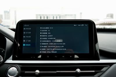 2025款 1.5L 手动卓越版-内饰-图片-有驾