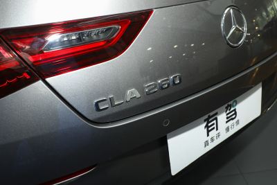 2025款 CLA 260 4MATIC-外观-图片-有驾