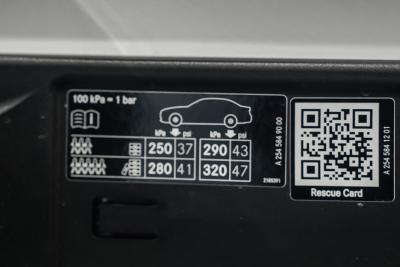 2025款 350 e L 4MATIC 典藏版-外观-图片-有驾