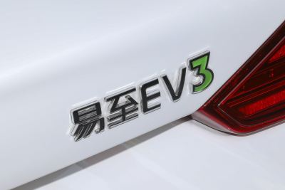 2025款 Plus 330KM豪华型-外观-图片-有驾