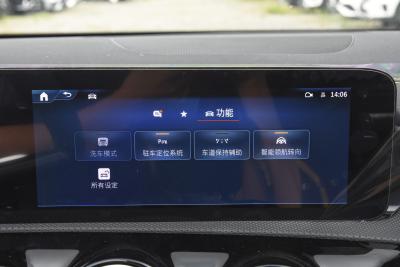 2024款 改款 AMG CLA 45 S 4MATIC+-内饰-图片-有驾
