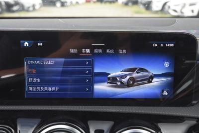 2024款 改款 AMG CLA 45 S 4MATIC+-内饰-图片-有驾