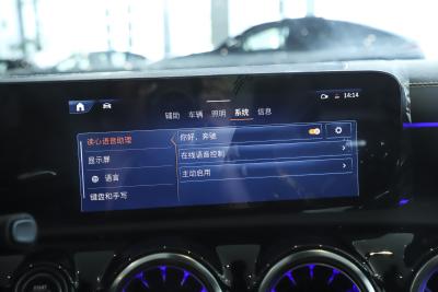 2024款 改款 AMG CLA 45 S 4MATIC+-内饰-图片-有驾