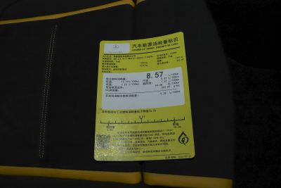 2024款 改款 AMG CLA 45 S 4MATIC+-外观-图片-有驾